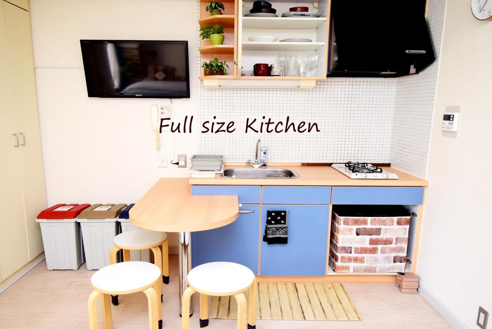 Kitazawa Cs House - Vacation 45470v Tokio