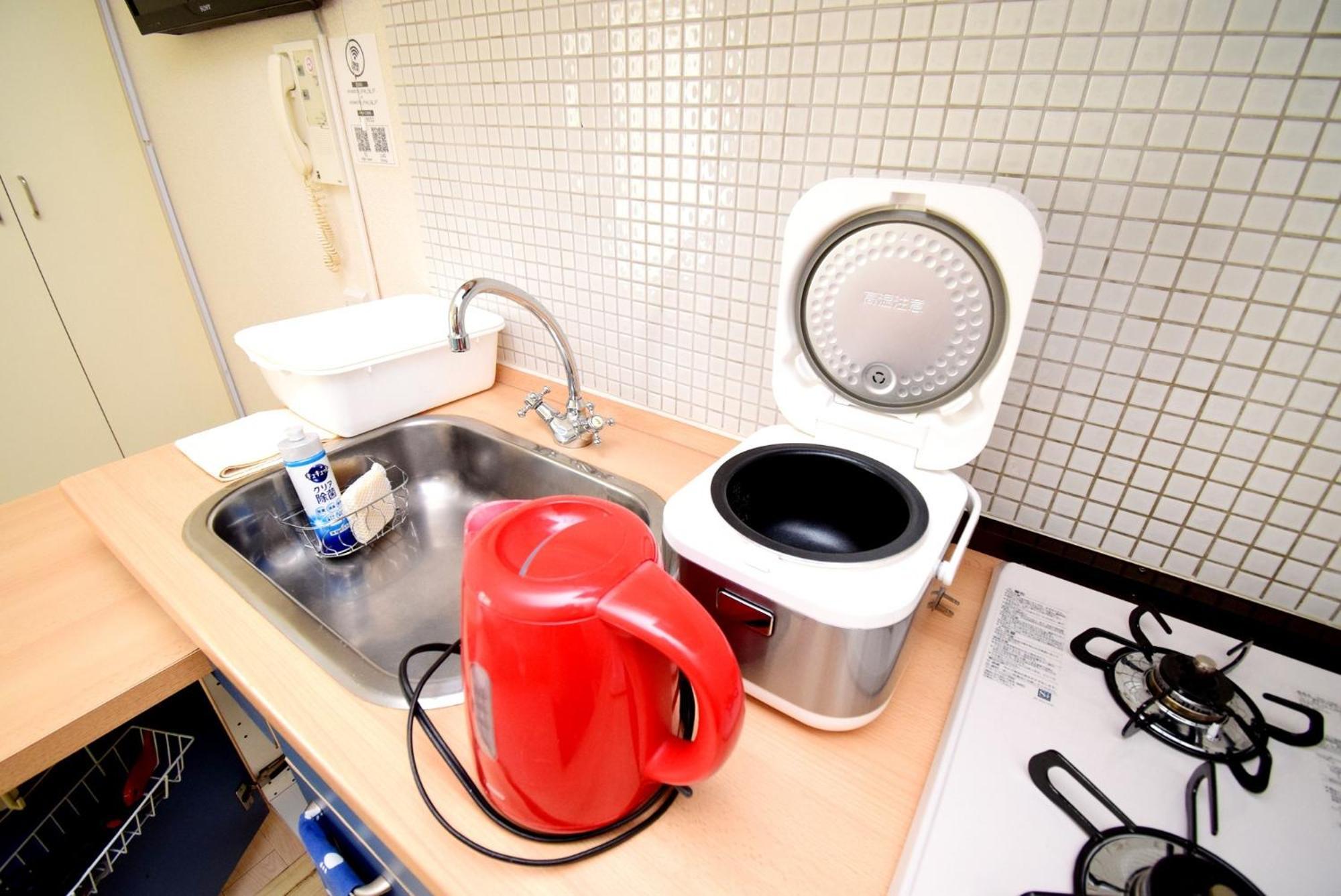 Kitazawa Cs House - Vacation 45470v Appartement *