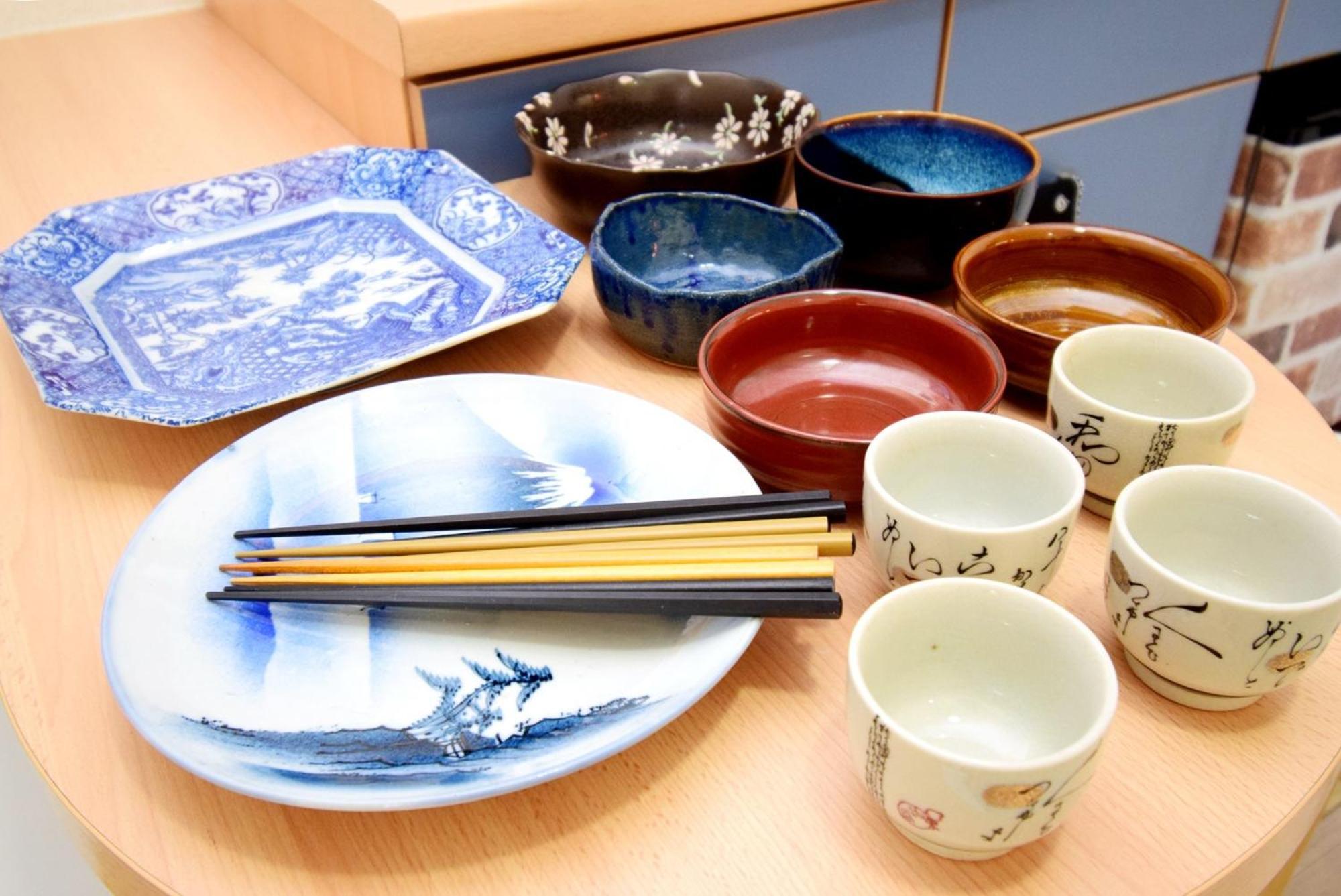 Appartement Kitazawa Cs House - Vacation 45470v Tokio