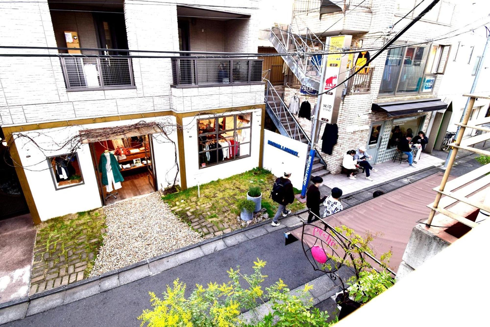 Appartement Kitazawa Cs House - Vacation 45470v *